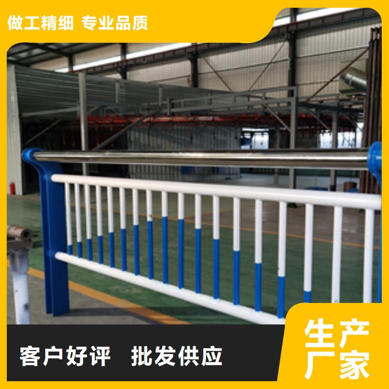 桥梁防撞栏杆道路隔离护栏价格源头厂家供应聚宜兴不锈钢复合管栏杆