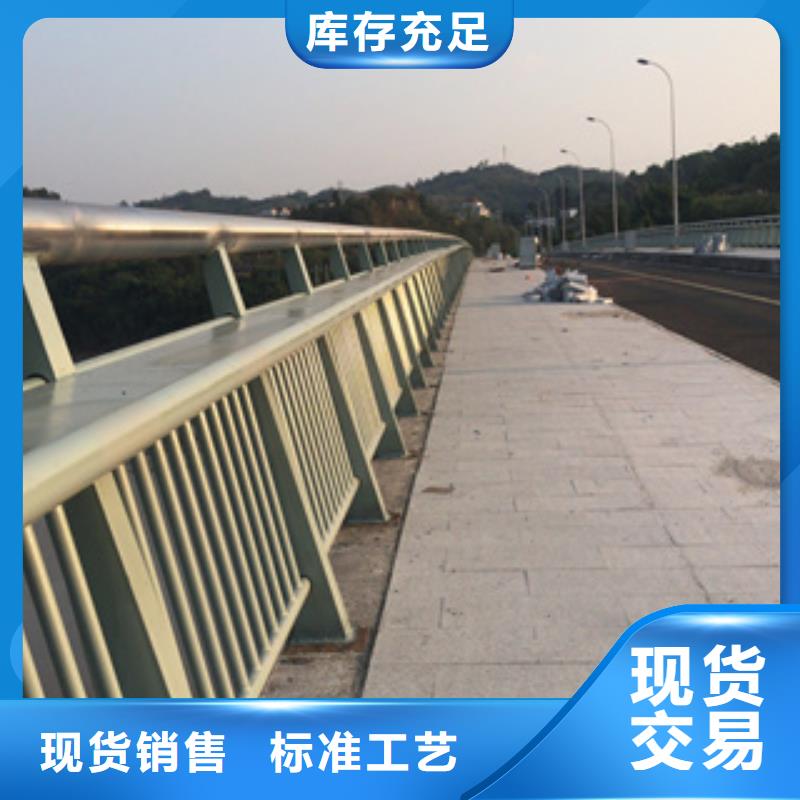 桥梁防撞栏杆-道路隔离护栏实拍品质保障