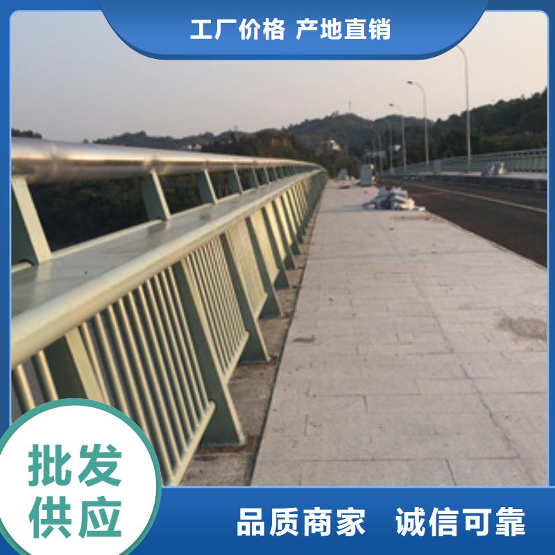 钢板静电喷塑护栏立柱货真价实