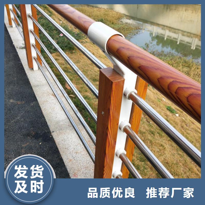 不锈钢复合管栏杆-视频-永州市不锈钢复合管栏杆-(同城)可服务区域零陵|蓝山|张家界|常德|湘潭|岳阳|娄底|长沙