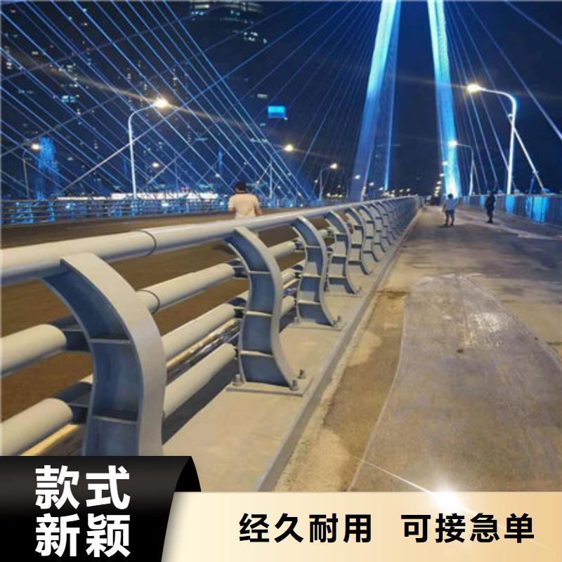201不锈钢复合管栏杆性价比高