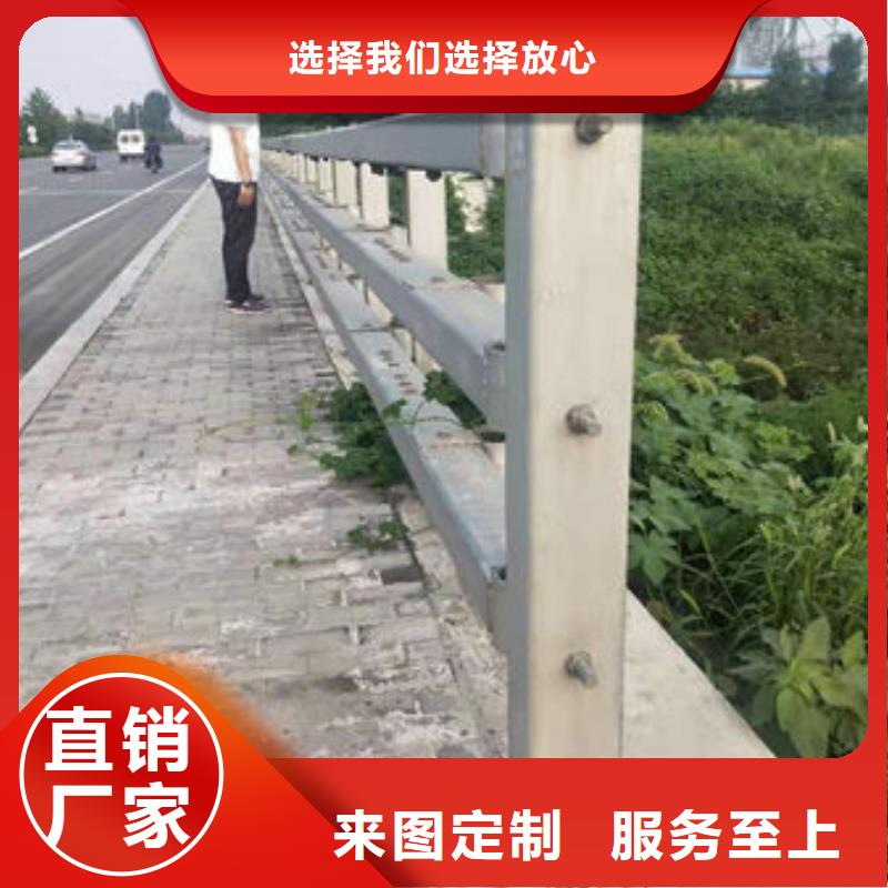 瞧！304不锈钢复合管栏杆报价