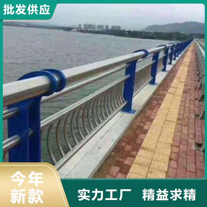 瞧！304不锈钢复合管栏杆报价