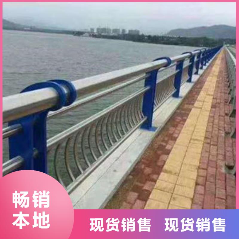 不锈钢复合管【镀锌静电喷塑护栏管厂家】实时报价