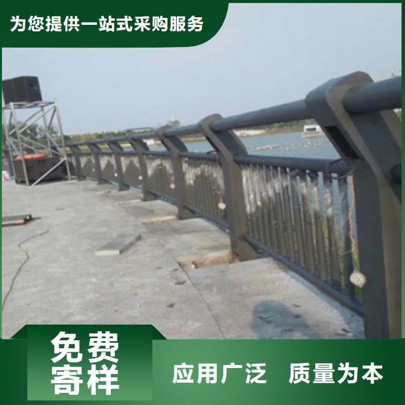 不锈钢复合管不锈钢复合管栏杆厂家多种规格供您选择