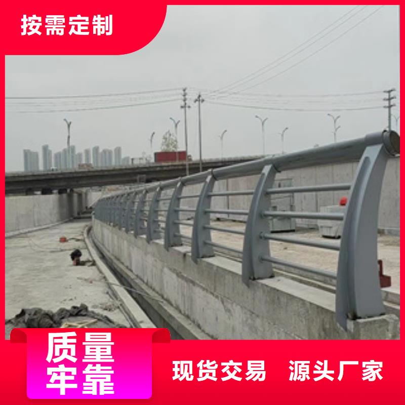 质量保障：静电喷塑桥梁护栏