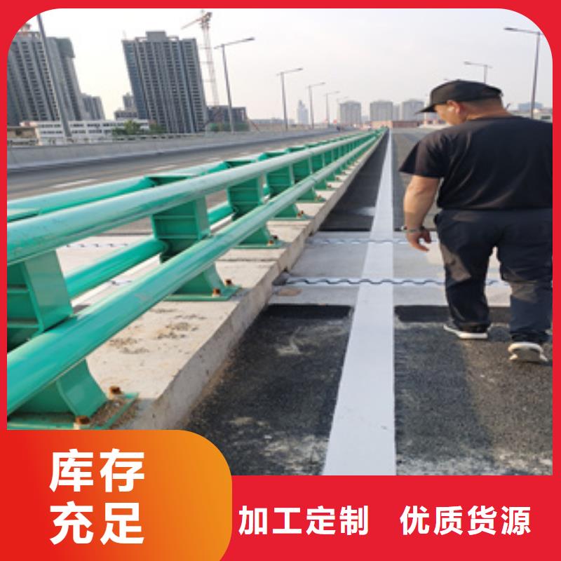 氟碳漆喷塑护栏立柱现货报价