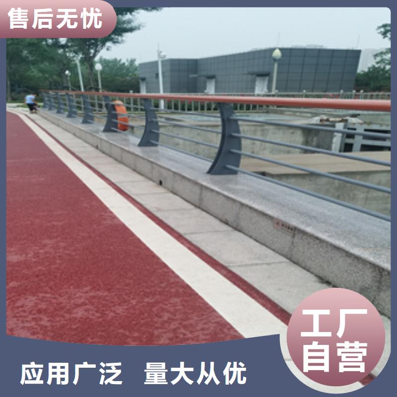 不锈钢复合管道路隔离护栏厂诚信经营