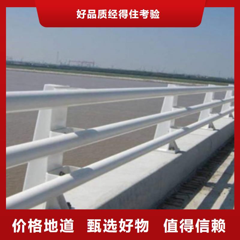 【不锈钢复合管】不锈钢复合管厂家自主研发