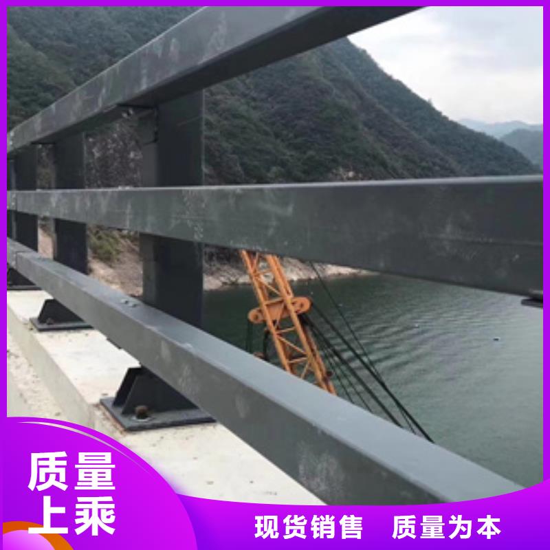 不锈钢复合管栏杆-视频-宝鸡市不锈钢复合管栏杆|陈仓|太白|安康|铜川|咸阳|西安|汉中|延安|榆林