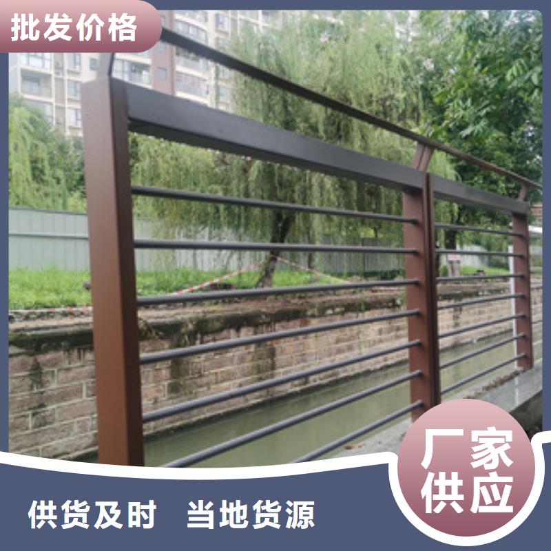 瞧！304不锈钢复合管栏杆报价