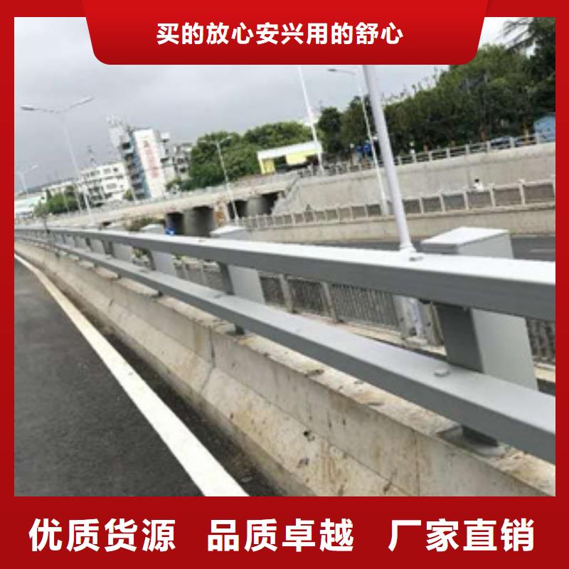 不锈钢复合管栏杆-视频-宝鸡市不锈钢复合管栏杆|陈仓|太白|安康|铜川|咸阳|西安|汉中|延安|榆林