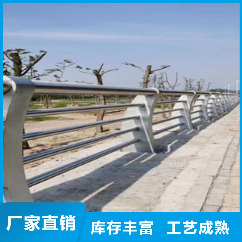 不锈钢复合管不锈钢复合管栏杆厂家多种规格供您选择