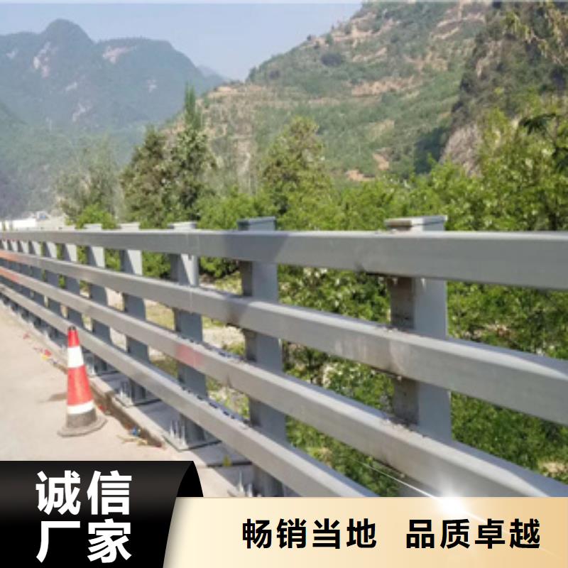 氟碳漆喷塑护栏立柱现货报价