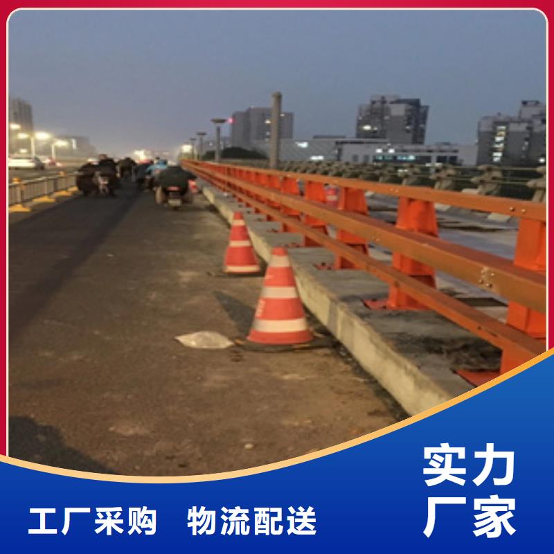 不锈钢复合管道路隔离护栏厂诚信经营