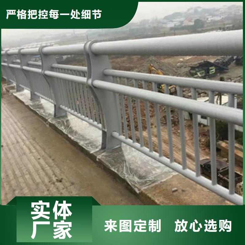 |西昌|甘洛|成都|绵阳|乐山|雅安|资阳聚宜兴护栏新【不锈钢复合管厂家】选择我们选择放心