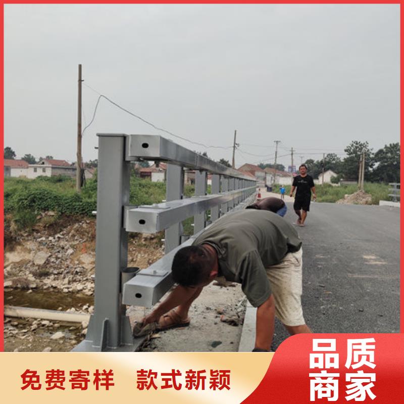不锈钢复合管栏杆视频-不锈钢复合管栏杆-聚金属制品(随州市分公司)服务区域广水|曾都|宜昌|十堰|黄石|孝感|荆门
