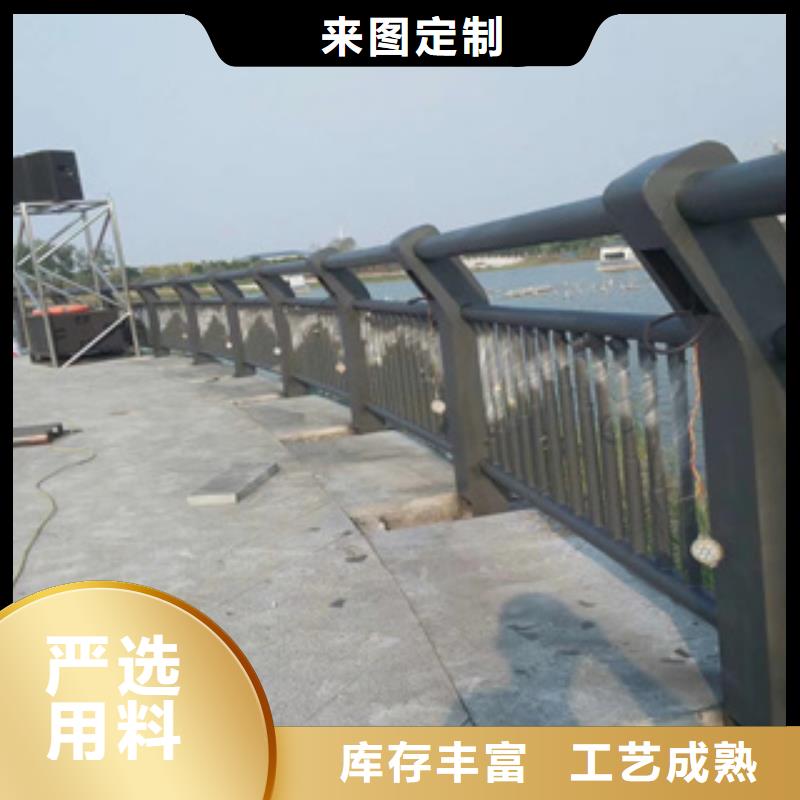 护栏新-不锈钢复合管厂家源厂直接供货