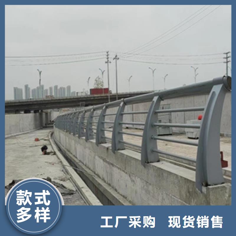 |西昌|甘洛|成都|绵阳|乐山|雅安|资阳聚宜兴护栏新【不锈钢复合管厂家】选择我们选择放心