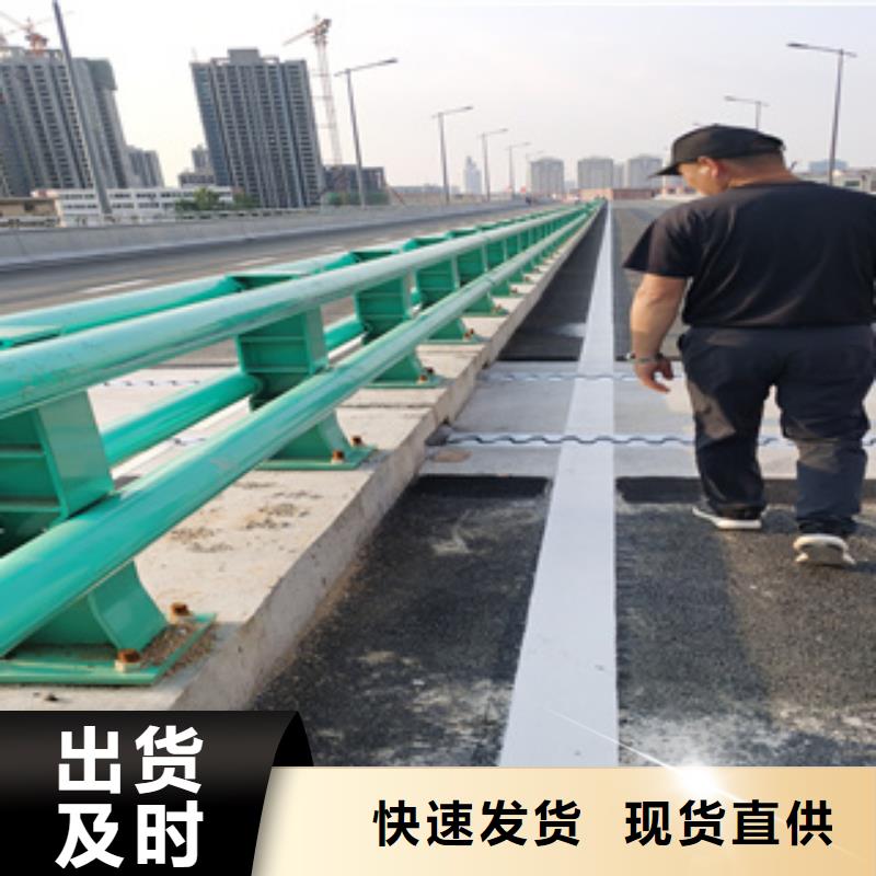 护栏新河道防撞护栏厂家价格透明