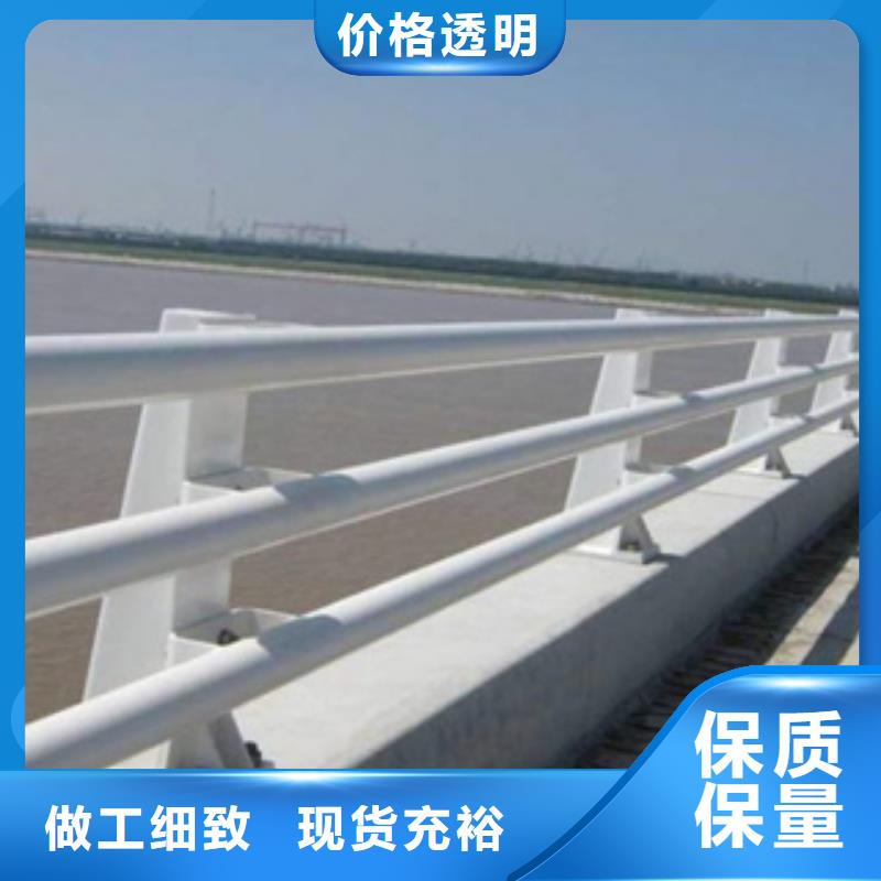 海南省文昌市无缝管河道景观栏杆性能好