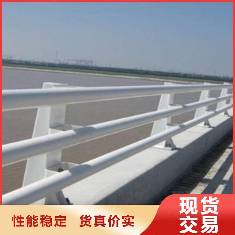 聚宜兴不锈钢复合管栏杆【 护栏新 防撞护栏立柱厂家质量优选】阿奇乐乐