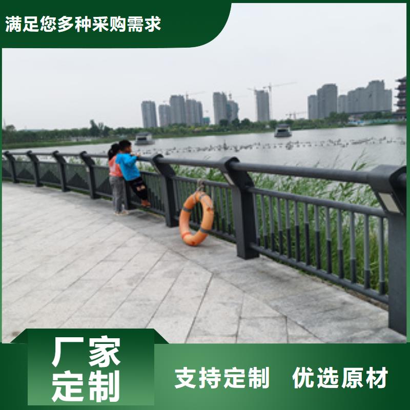 复合管校园防护栏激光切割