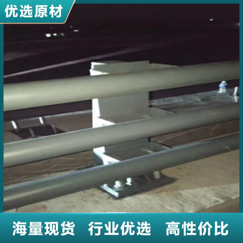 不锈钢复合管栏杆视频-不锈钢复合管栏杆-聚金属制品(随州市分公司)服务区域广水|曾都|宜昌|十堰|黄石|孝感|荆门