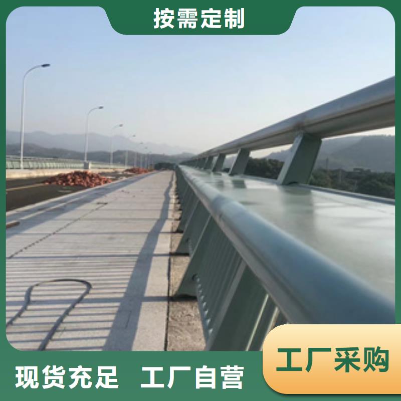 氟碳漆钢板栏杆立柱产品经久耐用