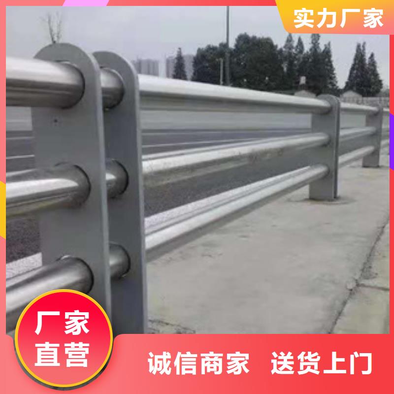 氟碳漆钢板栏杆立柱产品经久耐用