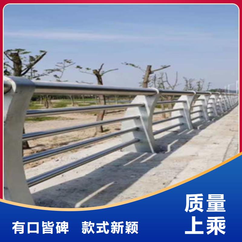 复合管花园小区栏杆长期批发