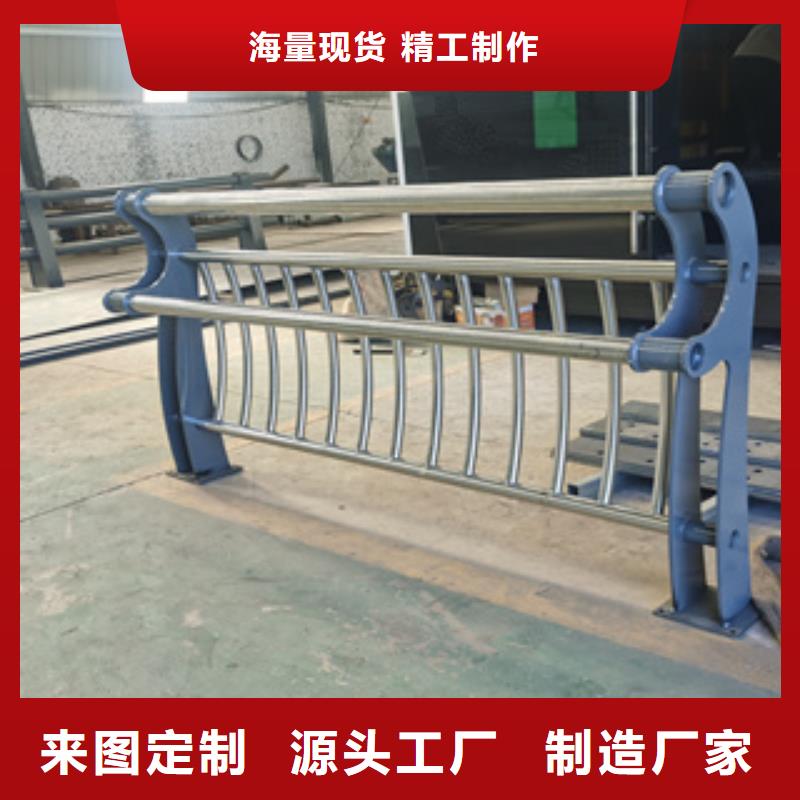 复合管校园防护栏激光切割