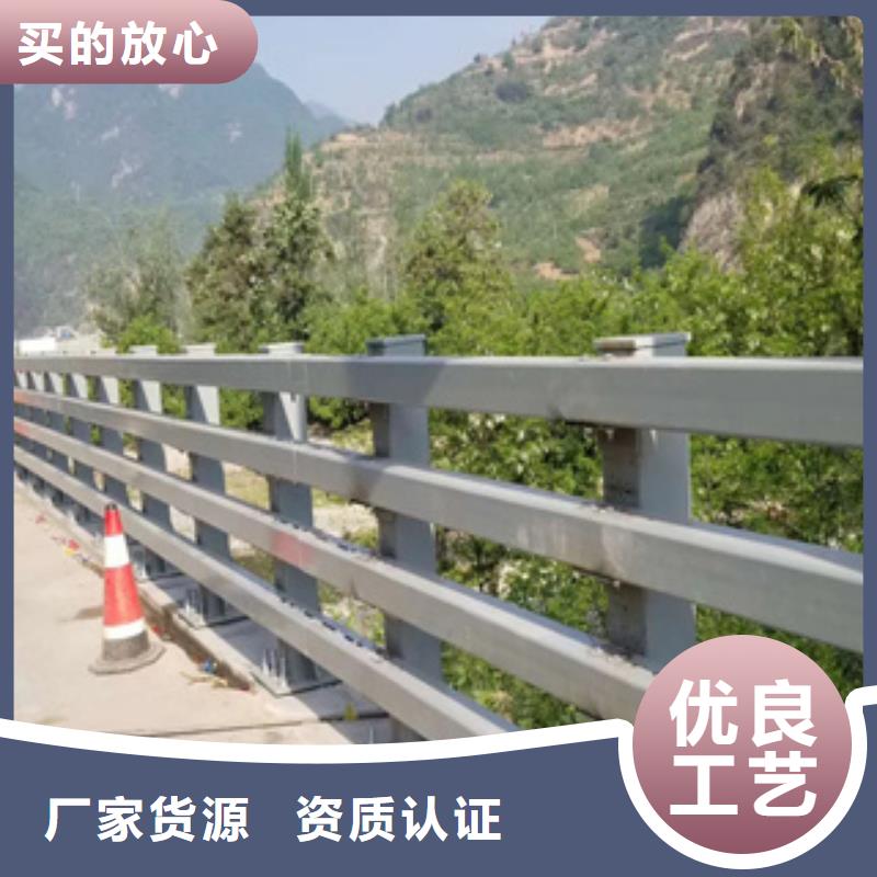 护栏新道路隔离护栏厂家高品质现货销售