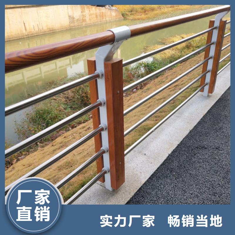 护栏新道路隔离护栏规格齐全