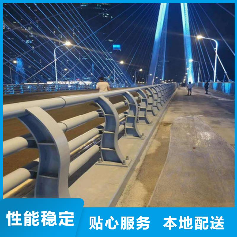 不锈钢复合管栏杆-视频-不锈钢复合管栏杆-聚金属制品(长春市分公司)服务区域宽城|南关|吉林|延边|四平|辽源|通化
