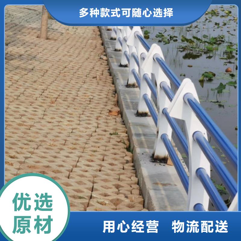 不锈钢复合管栏杆-视频-长春市不锈钢复合管栏杆-吉林省长春市二道|宽城|辽源|通化|吉林|四平|延边【此地】生产厂家