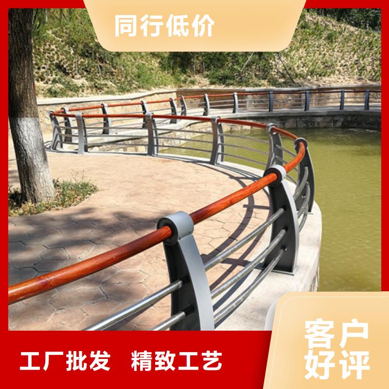 聚宜兴不锈钢复合管栏杆【 护栏新,桥梁防撞栏杆厂家按需设计】