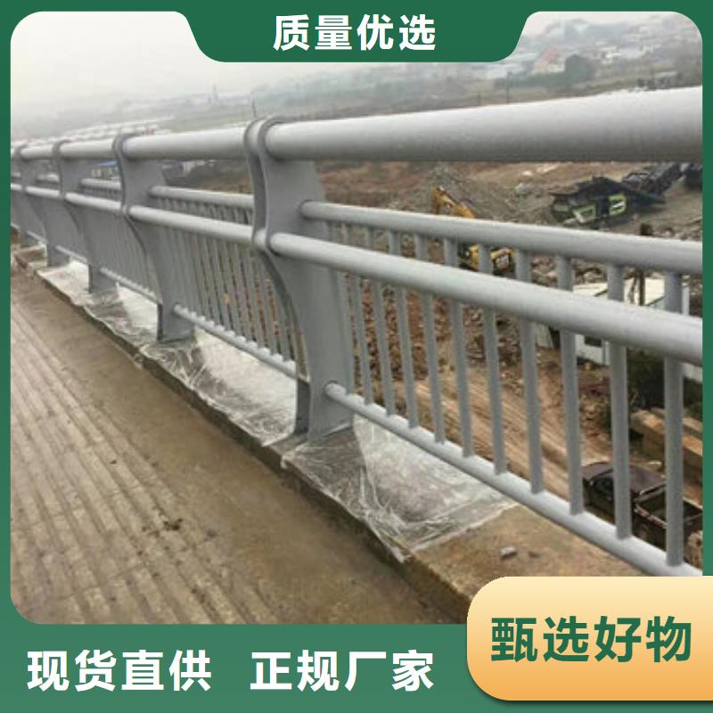 201不锈钢复合管护栏承接
