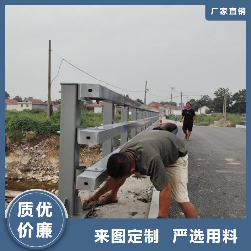 不锈钢复合管栏杆-视频-长春市不锈钢复合管栏杆-吉林省长春市二道|宽城|辽源|通化|吉林|四平|延边【此地】生产厂家