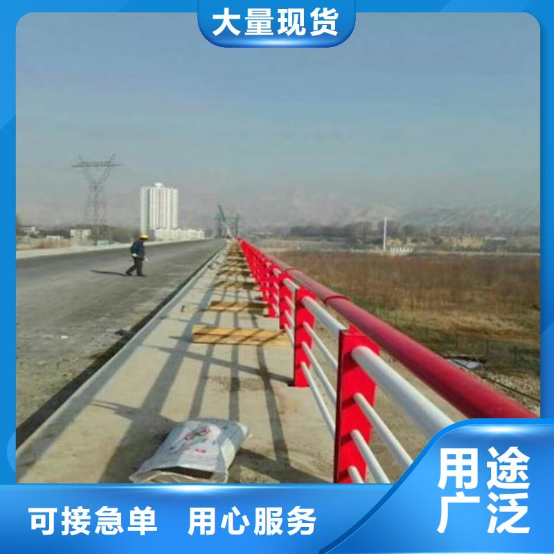 聚宜兴不锈钢复合管栏杆【 护栏新,桥梁防撞栏杆厂家按需设计】
