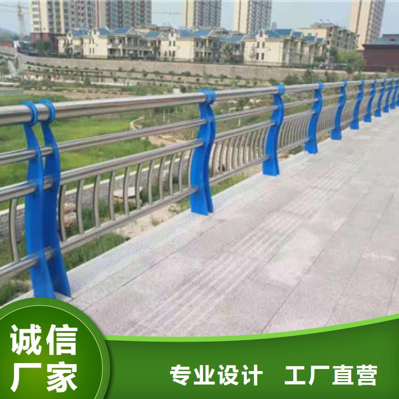 【 护栏新_桥梁防撞护栏厂家工厂认证】-聚金属制品(文山市分公司)|覆盖地域麻栗坡|丘北|丽江|楚雄|迪庆|德宏|保山|普洱|临沧