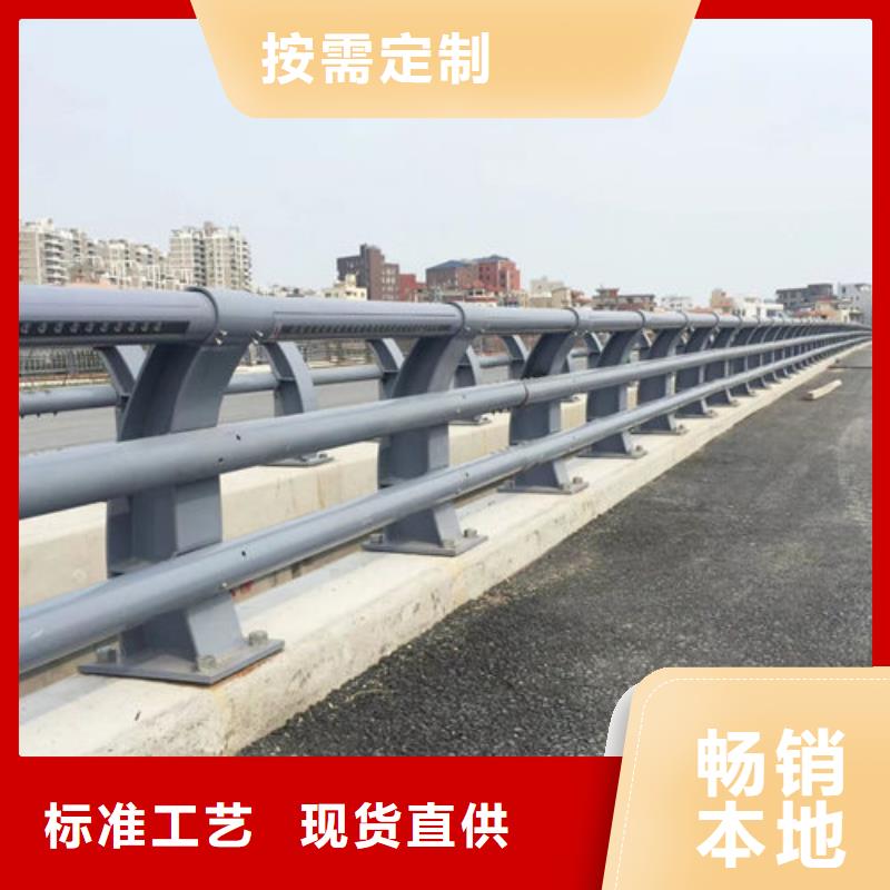 聚宜兴不锈钢复合管栏杆【 护栏新,桥梁防撞栏杆厂家按需设计】