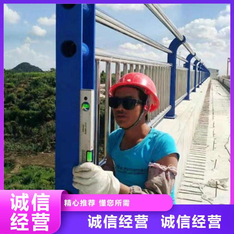 201不锈钢复合管景观栏杆来聚宜兴购买