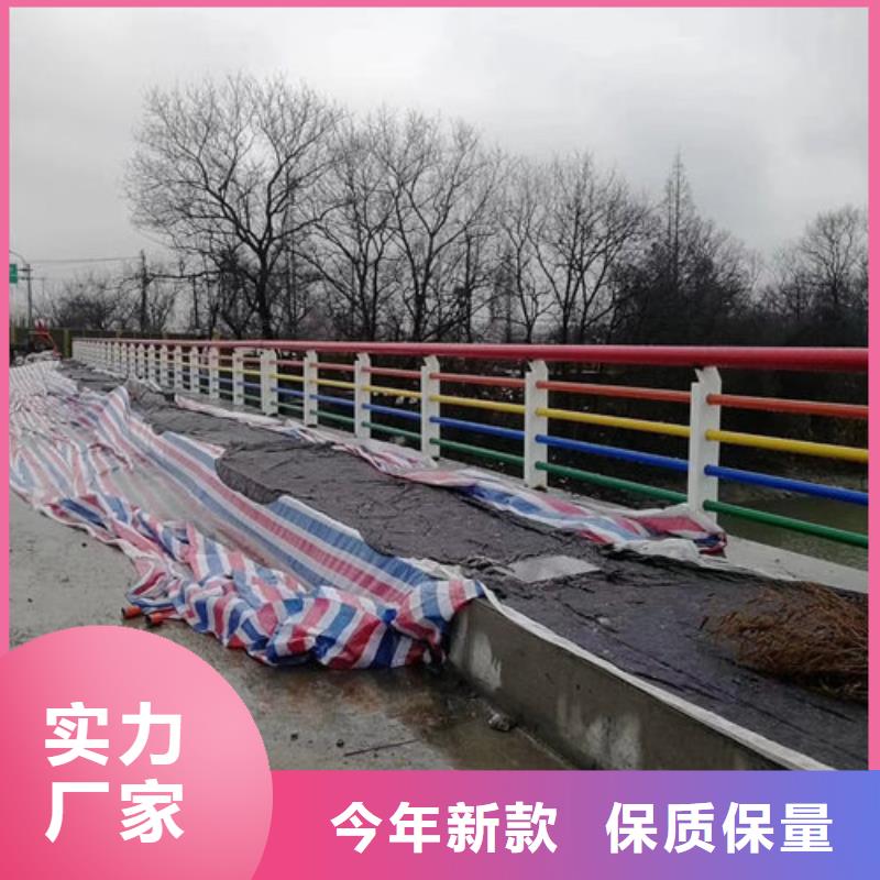 【护栏新】-不锈钢复合管一站式供应厂家