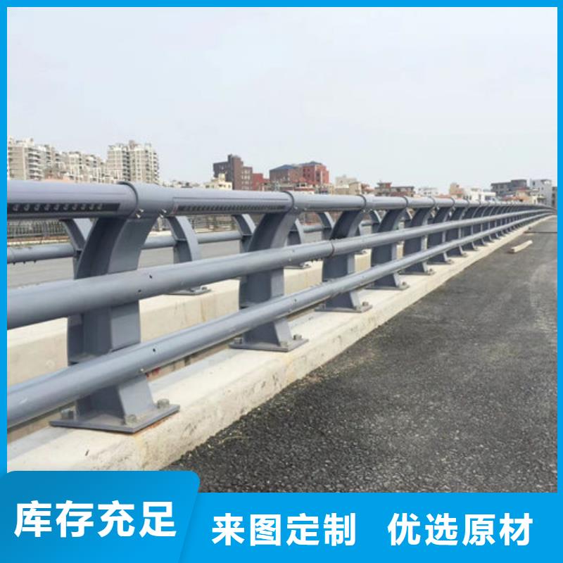 201不锈钢复合管景观栏杆来聚宜兴购买