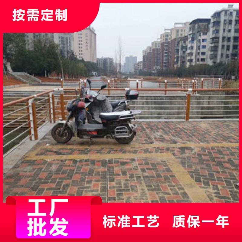 不锈钢复合管栏杆-视频-不锈钢复合管栏杆-聚金属制品(长春市分公司)服务区域宽城|南关|吉林|延边|四平|辽源|通化