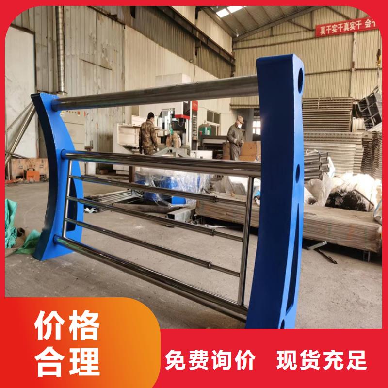 铝合金天桥栏杆认准聚宜兴