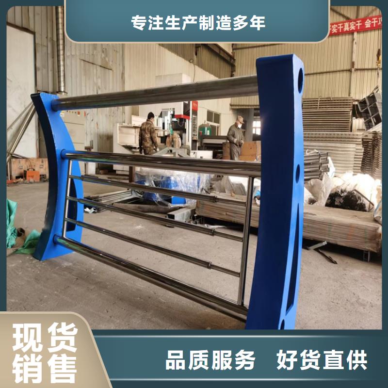 桥梁烤漆防撞护栏新闻