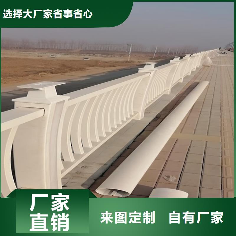 铝合金天桥栏杆认准聚宜兴