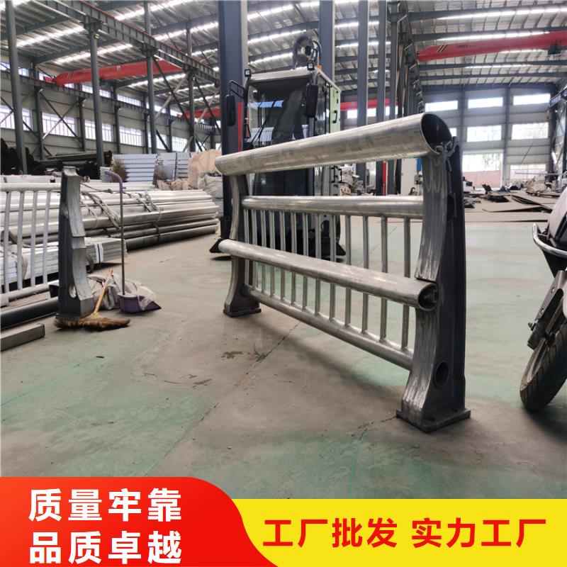海南省保亭县铝合金桥梁栏杆长期供应